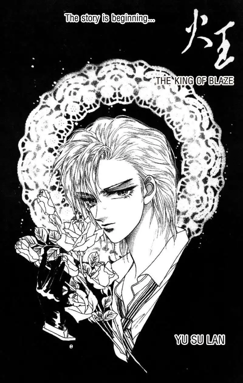 Fire King Chapter 1 4